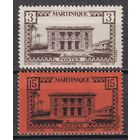 25.FrK. Франция. Колонии. Мартиника. Местные мотивы. 1942/44 гг. 3C, 15C. Mi.#192-193.