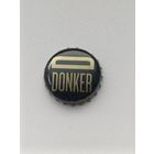 Пивные крышки - пробки