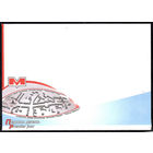 Минский метрополитен (КПД 229)