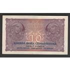 Чехословакия 10 крон 1927 года. Без перфорации. Тип P-20. Состояние XF+/aUNC