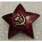 Звезда РККА обр.1935-1936гг.