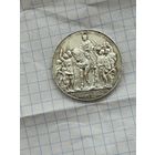 3 марки 1913 года в отличном состоянии!!!