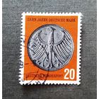 Марка Германия 1958 год 10 лет немецкой марке