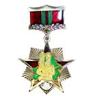 Выдатнiк пагранiчных войскау Рэспублiкi Беларусь 2 ст. Номерной