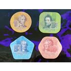 Приднестровье (Приднестровская Молдавская Республика). 1 рубль, 3 рубля (имеет небольшие загрязнения), 5 рублей, 10 рублей 2014 из композитного материала. Торг.