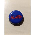 Пивные крышки - пробки