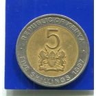 Кения 5 шиллингов 1997 , биметалл
