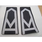 Погоны-муфты польского сержанта с 1,5 рубля!