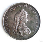 Медаль За благонравие и успехи в науках, для учениц женских гимназий Министерства народного просвещения. Серебро. Россия Российская империя #499