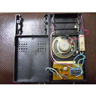 УМС7-02 (динамик, кварц)