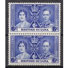 75.BrKS. Великобритания. Колонии.  Британская Гвиана. Коронация Георга VI и Елизаветы. 1937 г. 6C. Mi.#175. Пара. MNH.