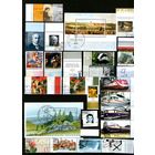 Германия.СБОРНЫЙ ЛОТ(9) гашеных марок с полями!