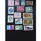 Набор марок. Спорт.. К 10