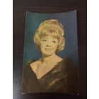 Артисты Шагалова