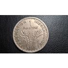 Французский Индокитай 1 пиастр 1947