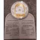 Полоцкий Спасо-Евфросиниевский митрополичий монастырь. 900 лет, 100 рублей 2025 года! ОПЛАТА ЛОТА В ТЕЧЕНИЕ ОДНИХ СУТОК ПОСЛЕ ПОКУПКИ!!!