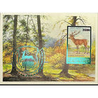 Разновидность почтовой марки "V Национальная филателистическая выставка "Белфила-2006". Олень благородный"