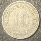 Монета 10 пфеннигов 1912 год. Германская империя.