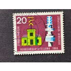 Германия 1965. Международная транспортная выставка