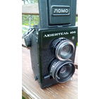 Любитель 166