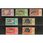 Мальдивы-1967(Мих.217-223) , **  , Морская  Фауна ,  Рыбы,(полная серия)