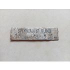 Шильдик, Вермахт