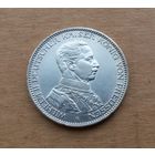 Пруссия/Герм.империя, 3 марки 1914 г., серебро 0.900, Вильгельм II (1888-1918)