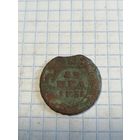 Денга 1731г. Старт с 2-х рублей. Смотрите другие лоты, много интересного.