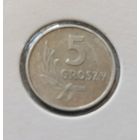 5 грошей 1962 г.