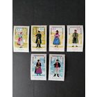 ГДР 1964 Полная серия марок "Национальный костюм" (чистые**) Mi.1074-1079 каталог 25.00 евро