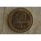 Восточный Тимор 50 сентаво 2006 с 1 руб