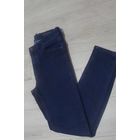 Джинсы Marc O Polo