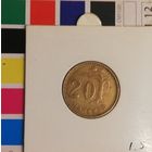 Финляндия 20 марок 1953 в холдере