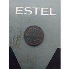 Полкопейки  1925 года