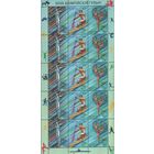 Малый лист "XXVII летние Олимпийские игры"