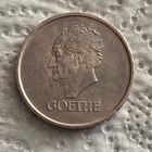 3 марки 1932 Гёте