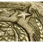 10 копеек 1983 года. Брак двухсторонний.