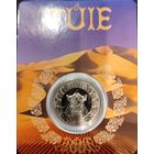 Казахстан 200 тенге 2024 Верблюд TUIE Культовые животные Тотемы кочевников БЛИСТЕР