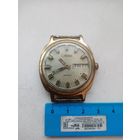 ЧАСЫ СЛАВА СССР (138017)