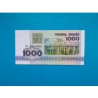 1000 рублей 1992 года. Беларусь. Серия АБ. UNC.