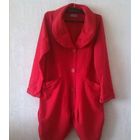 Красный кардиган