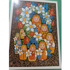 Пармеев 8 Марта