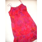 Сарафан яркий на лето 46