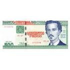 Куба 500 песо образца 2022 года UNC p131