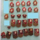 Значки. Цена за все.