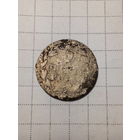 5 грошей Российская Империя 1819 год