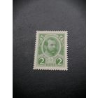 2 копейки 1915- 1917 2 выпуск