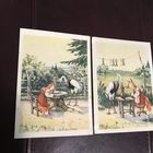 Кузьмин.Лиса и журавль цена за две.