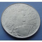 Ватикан. 100 лир 1966