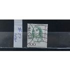 РАСПРОДАЖА ГЕРМАНИЯ 1989г. Гаш.